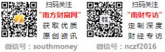 联袂全球龙头企业商汤科技取罗氏诊断告竣合做