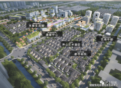 天宸国际社区售楼处德律风→天宸国际社区售楼
